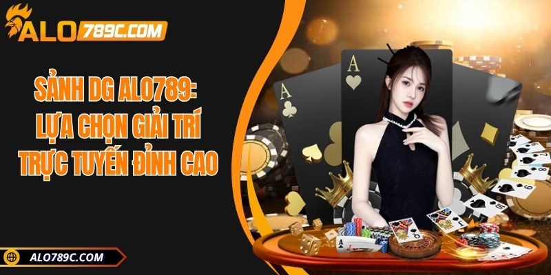 Sảnh DG